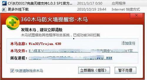 在线国产资源网站,精选在线国产资源网站概览